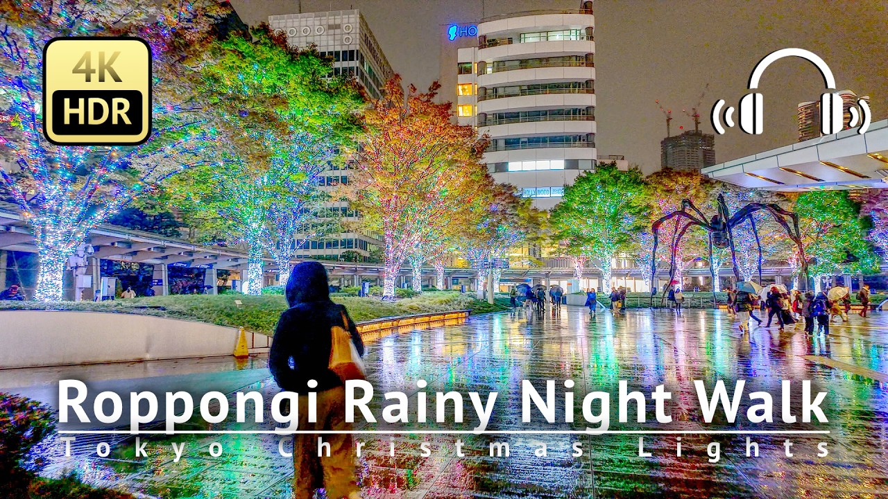 Roppongi Rainy Night Walk with Christmas Lights [4K/HDR/Binaural]