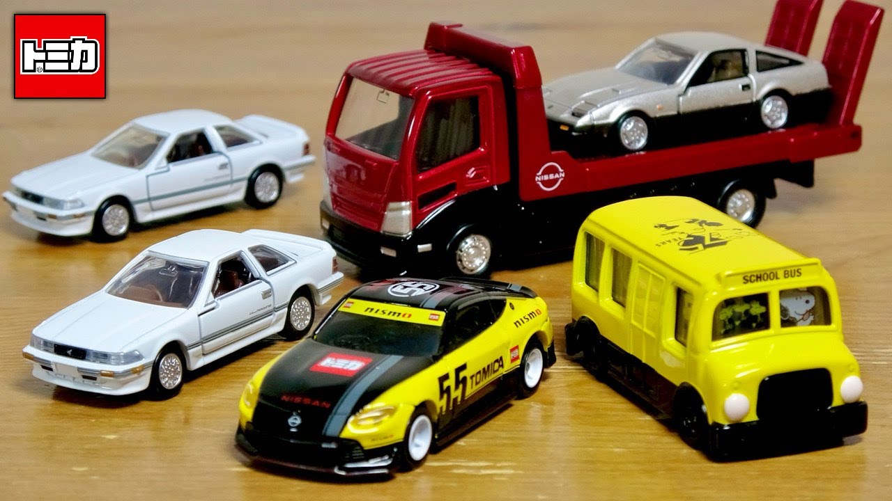 55周年記念のフェアレディZは最高！人気車両が復刻☆トミカプレミアム トヨタソアラ・トランポよりZ狙い！日産トランスポーターシリーズ・ピーナツ７５周年記念限定 スヌーピータウントミカ バス