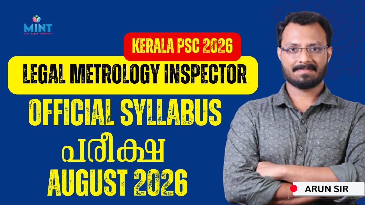 Legal Metrology Official Syllabus | Kerala PSC 🔥 Complete Breakdown | Mint PSC | Arun Bhasuran