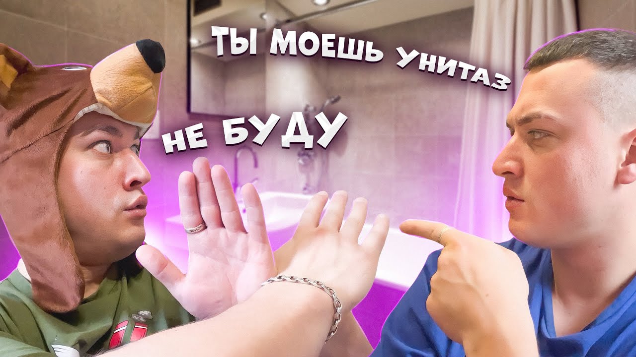 СЕРИАЛ 