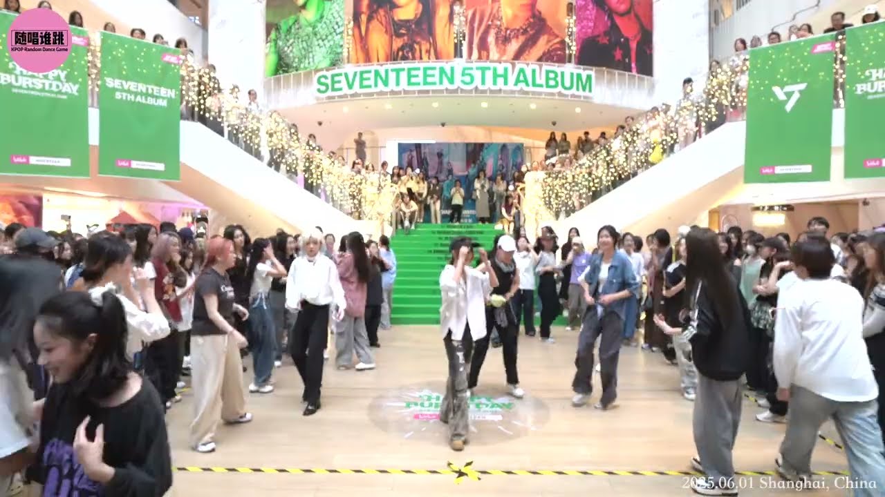 [SEVENTEEN] KPOP RANDOM DANCE to 'SEVENTEEN' Songs | Shanghai, CHINA（P1）