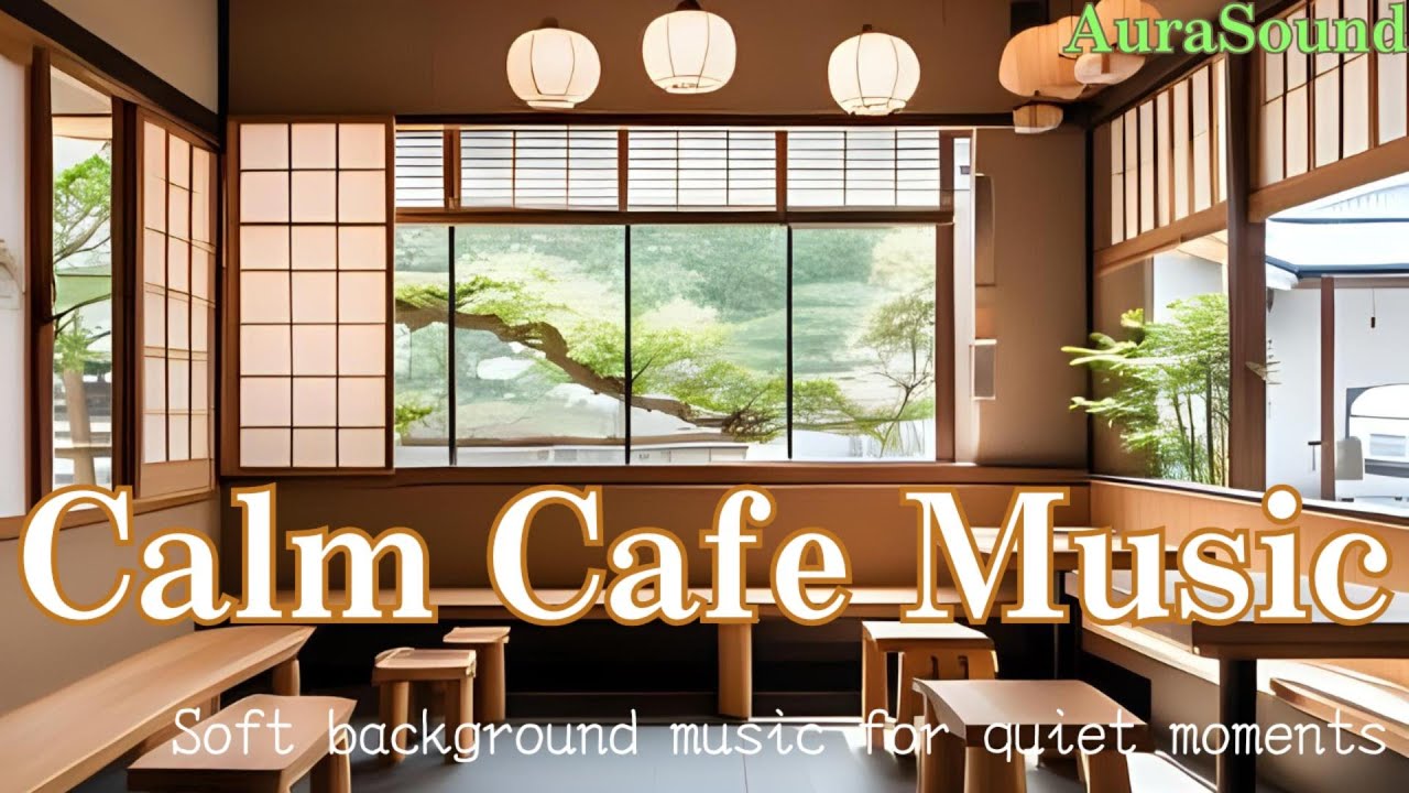【禅カフェBGM】木漏れ日と土壁に包まれて｜Zen Caf&eacute; Ambient for Deep Focus