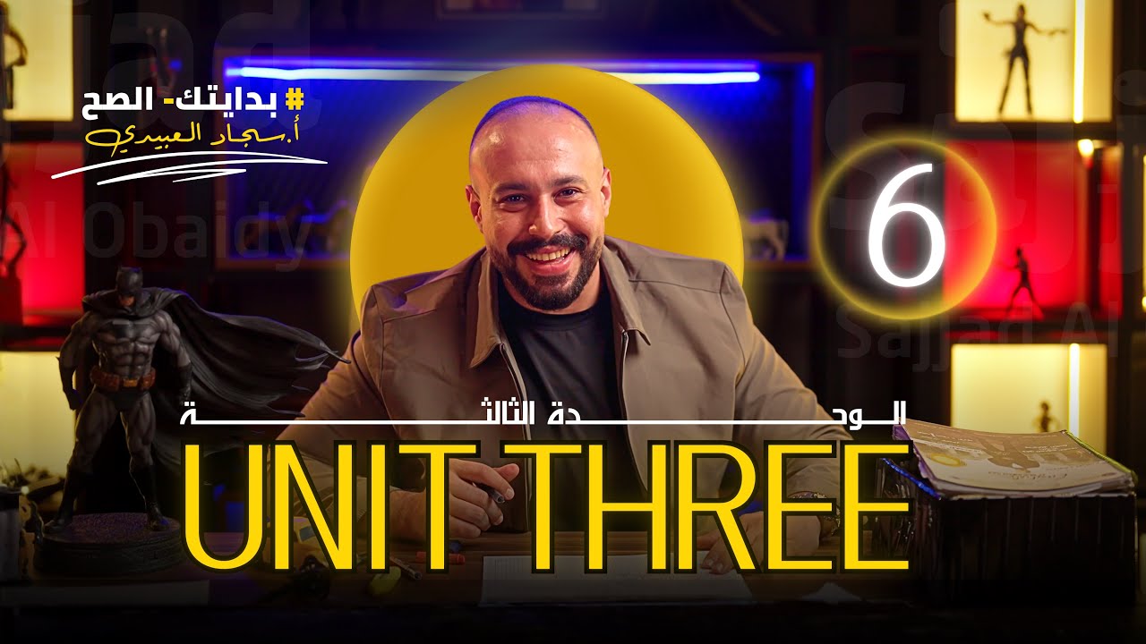 شرح و مراجعة كل حالات if الشرطية بدرس واحد 