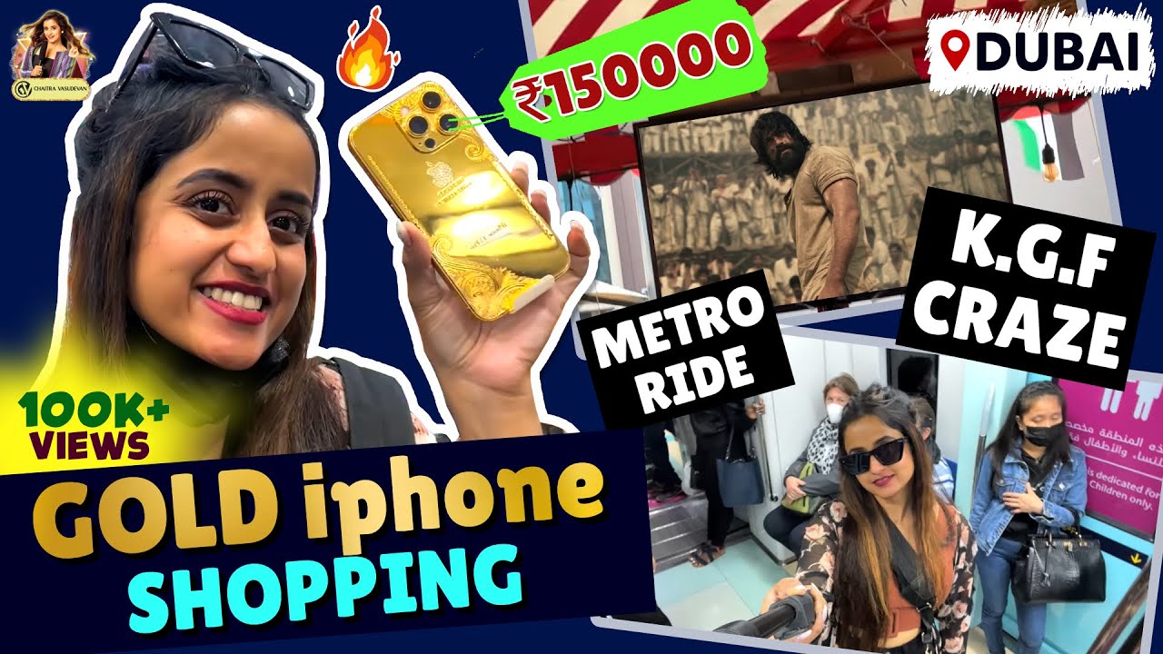 Gold Iphone Shopping at Meena Bazar | Dubai Shopping vlog | Chaitra Vasudevan