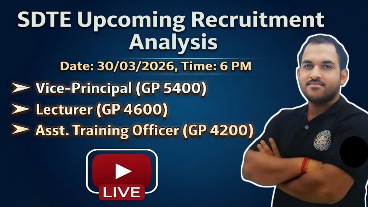 ATO 2026 Update | Vice-Principal, Lecturer & ATO | B MOHAN KUMAR #live