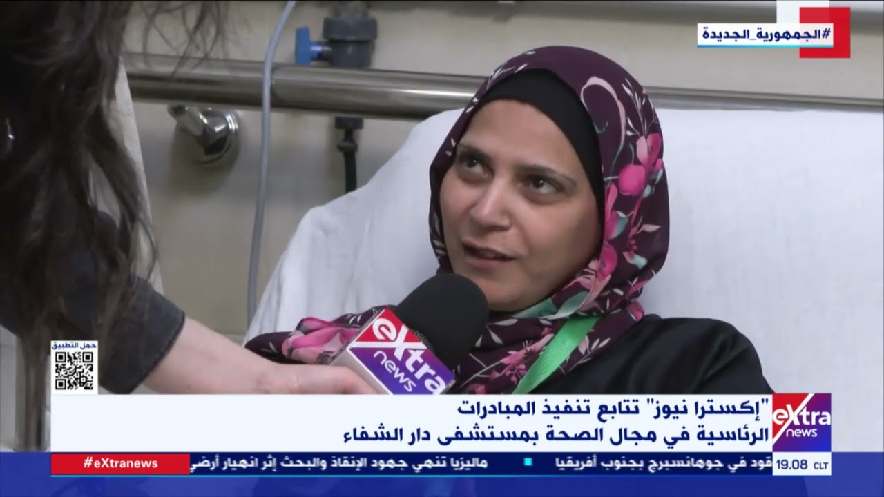 جولة لـ