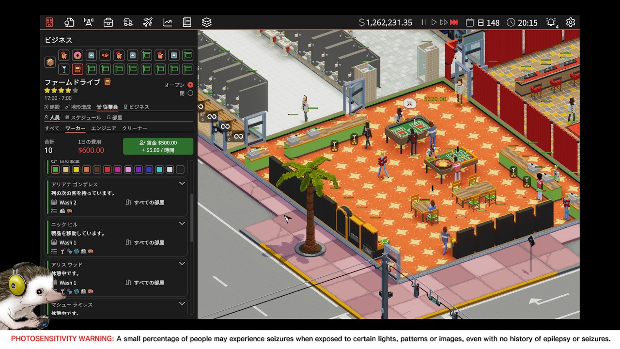 🌿Definitely Not Fried Chicken (PC, 2023) Pt. 29 - Casino [Mar 12, 2026]