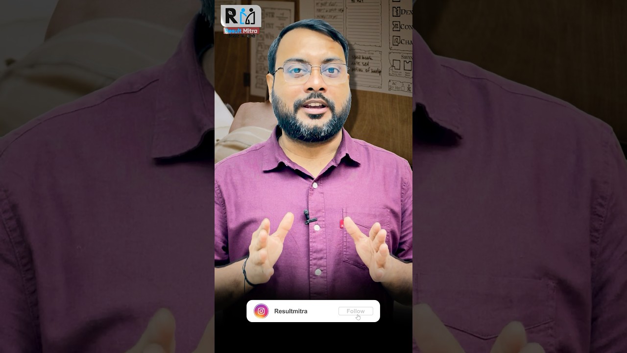 Test Series 🥳🥳#shorts #upsc #statepcs #testseries #open #knowledge #youtubeshorts