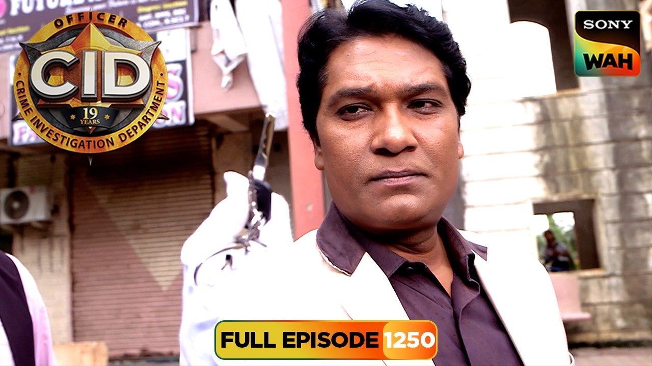 क्यों DCP Chitrole बना रहे हैं Team CID के लिए मुश्किलें? | CID | सी.आई.डी. | 4 Mar 2026
