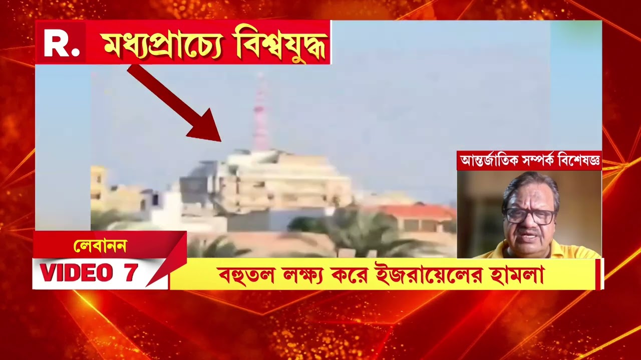 ইরানে মজুত ছিল প্রায় ৪৬০ কেজি ইউরেনিয়াম মজুত। মজুত ইউরেনিয়াম থেকে তৈরি করা যেত ১১ টি পারমাণবিক বো মা
