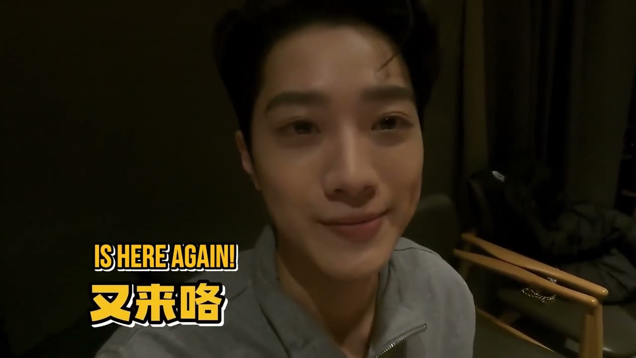 [ENG SUB] Lai Guanlin - A Big Bite Of Satisfaction EP. 5