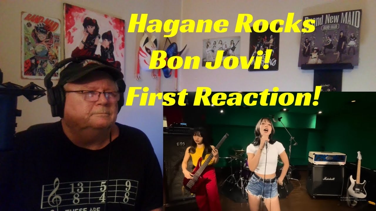 Hagane - 
