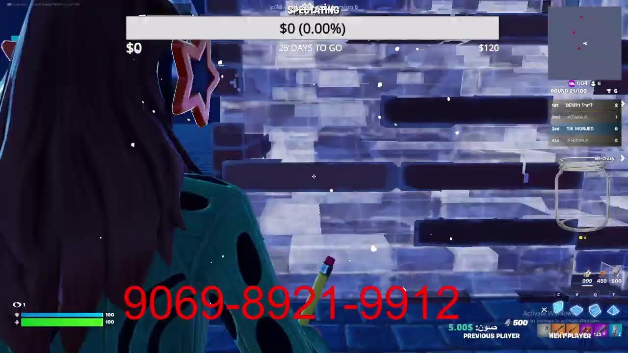 رمضان مبارك حياكم الله نلعب فورت نايت