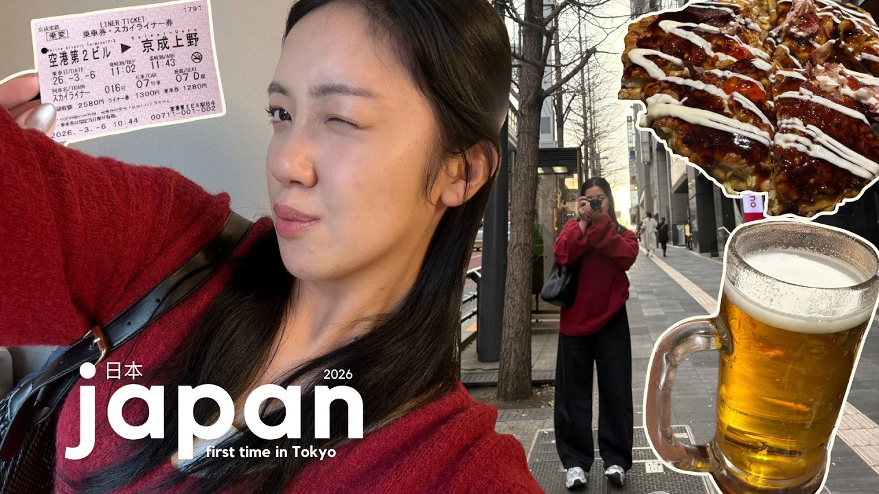 ЯПОНИЯ 🇯🇵 | Впервые в Токио с моим парнем, окономияки, идзакая + проживание в Роппонги!