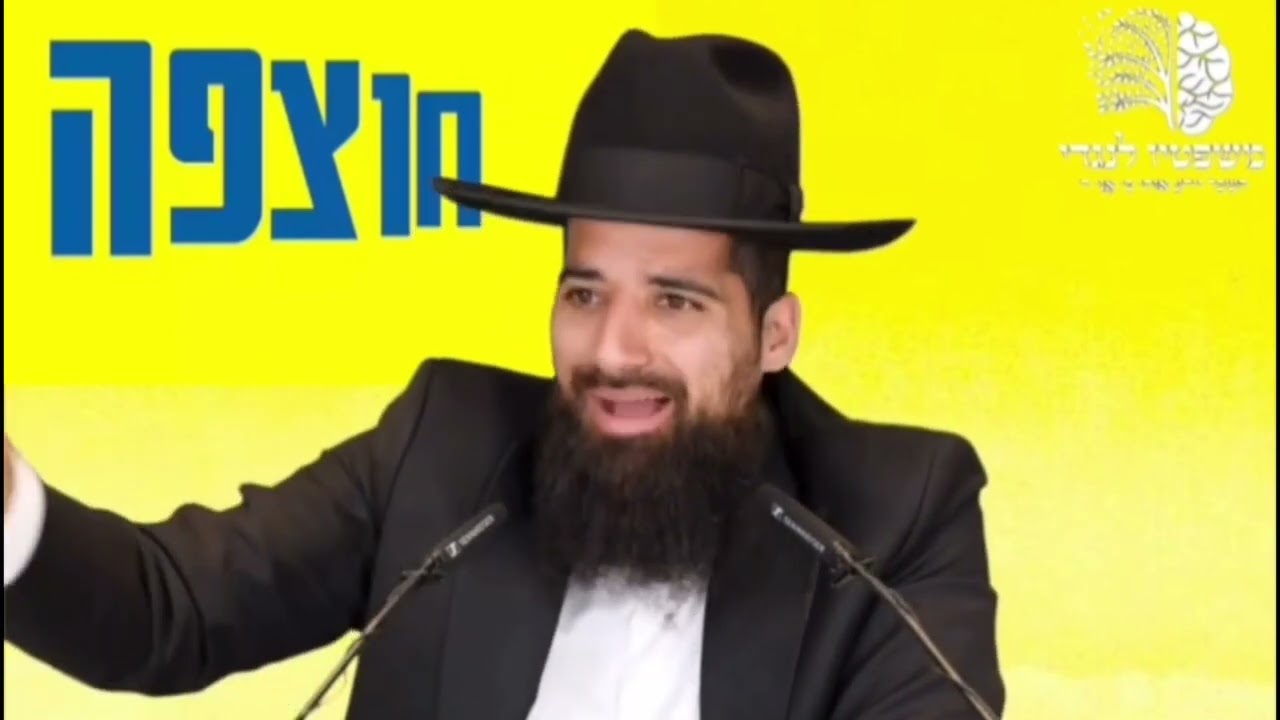 חן שאולוב מבזה רבנים ואין רפואה למכתו