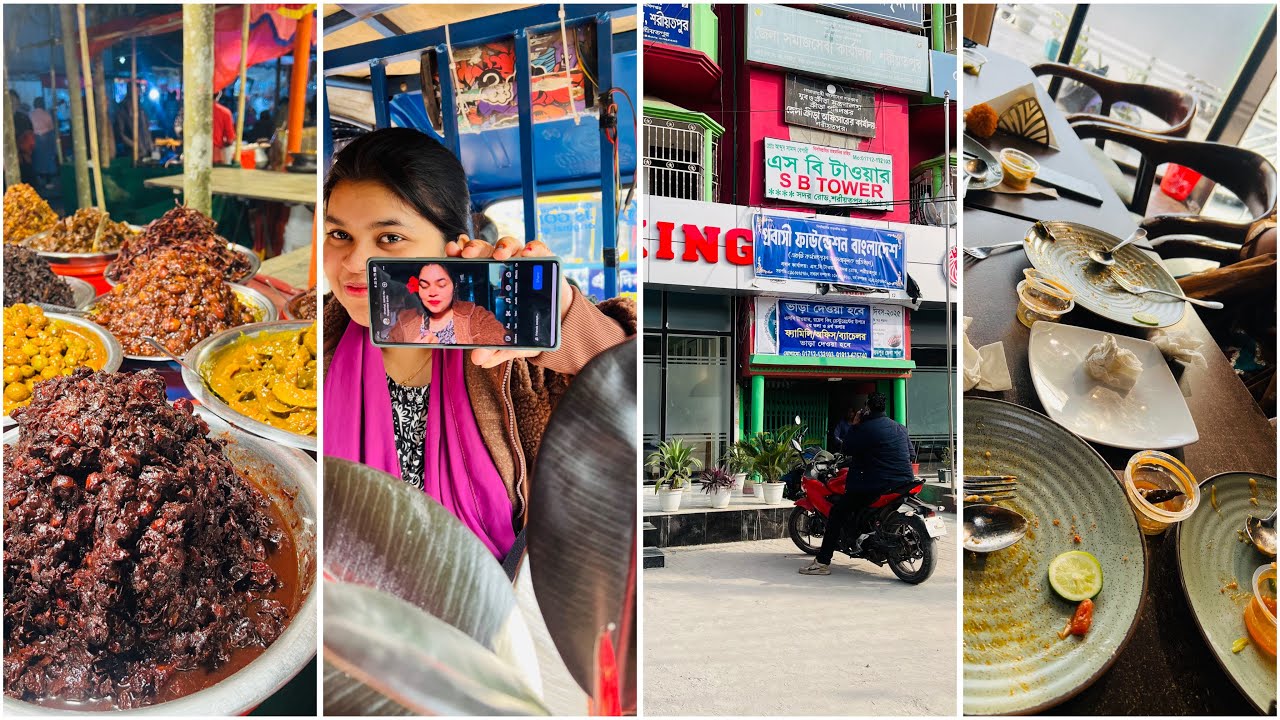 বছর শেষে গ্রাম এ গিয়ে শীত এর পিঠা উপভোগ করলাম ,আলহামদুলিল্লাহ ❤️#winterspecial #২০২৫  