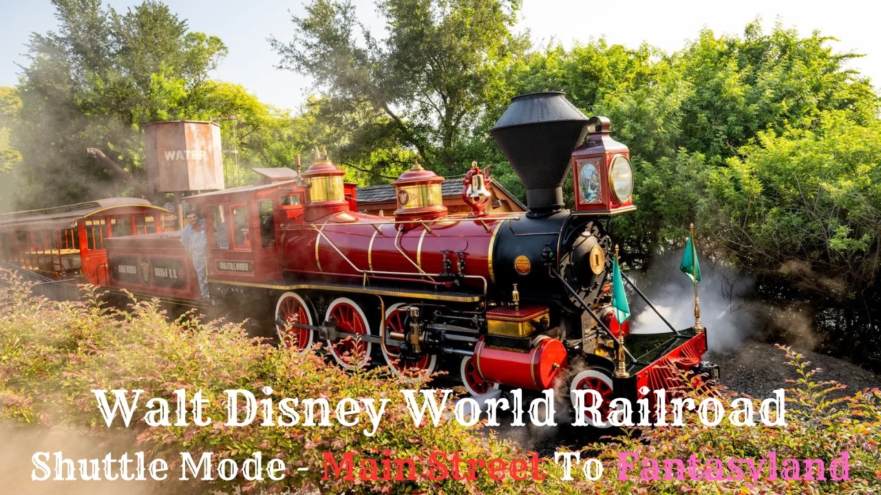Железнодорожная линия Walt Disney World в режиме шаттла — от Главной улицы до Страны Фантазий.