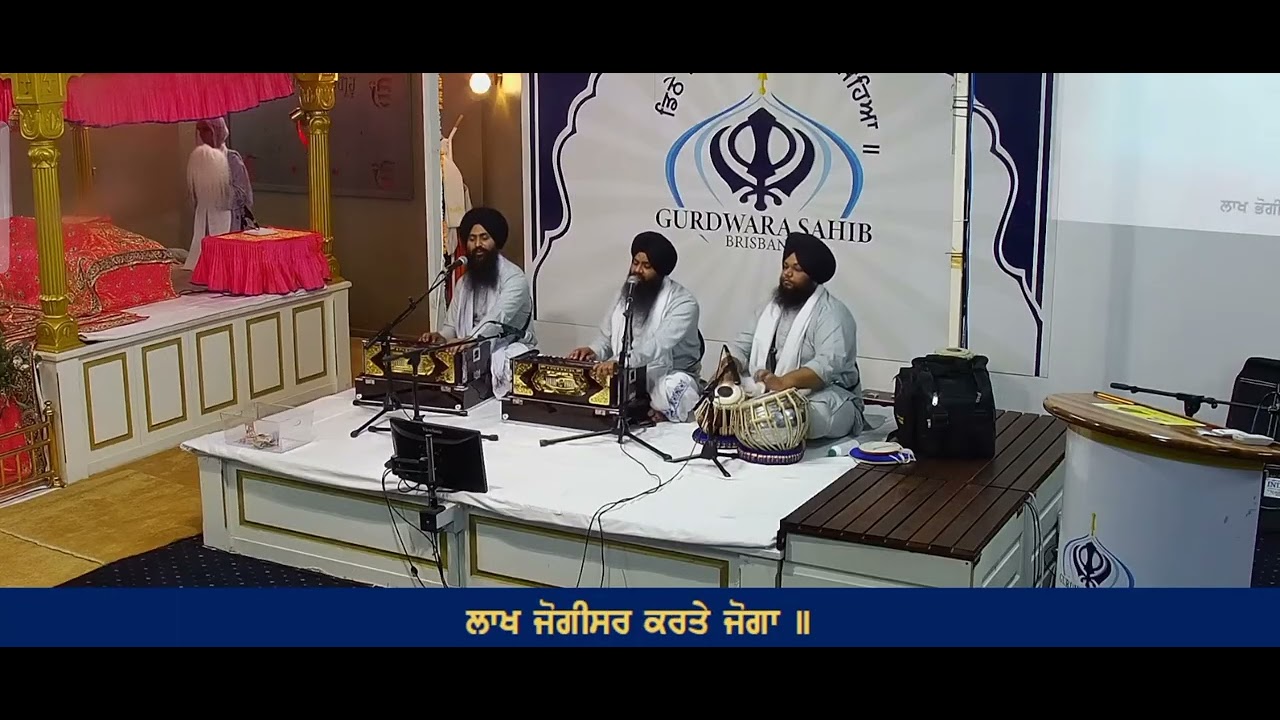 Bhai Mangat singh Amritsar Wale..kirtn Gurdwara Brisbane Australia 10_3_2026
