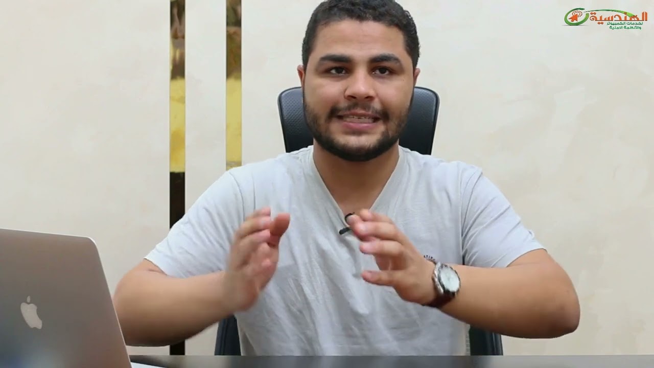 أنظمة التيار الخفيف   Light Current