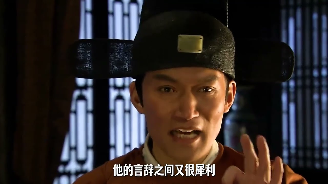 928.明皇系列18：朱棣为什么要把编成《永乐大典》的解缙活活冻死？