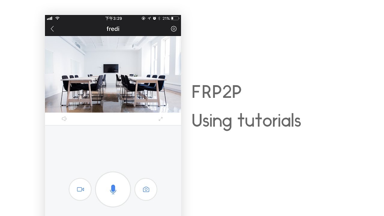 frp2p Using tutorials