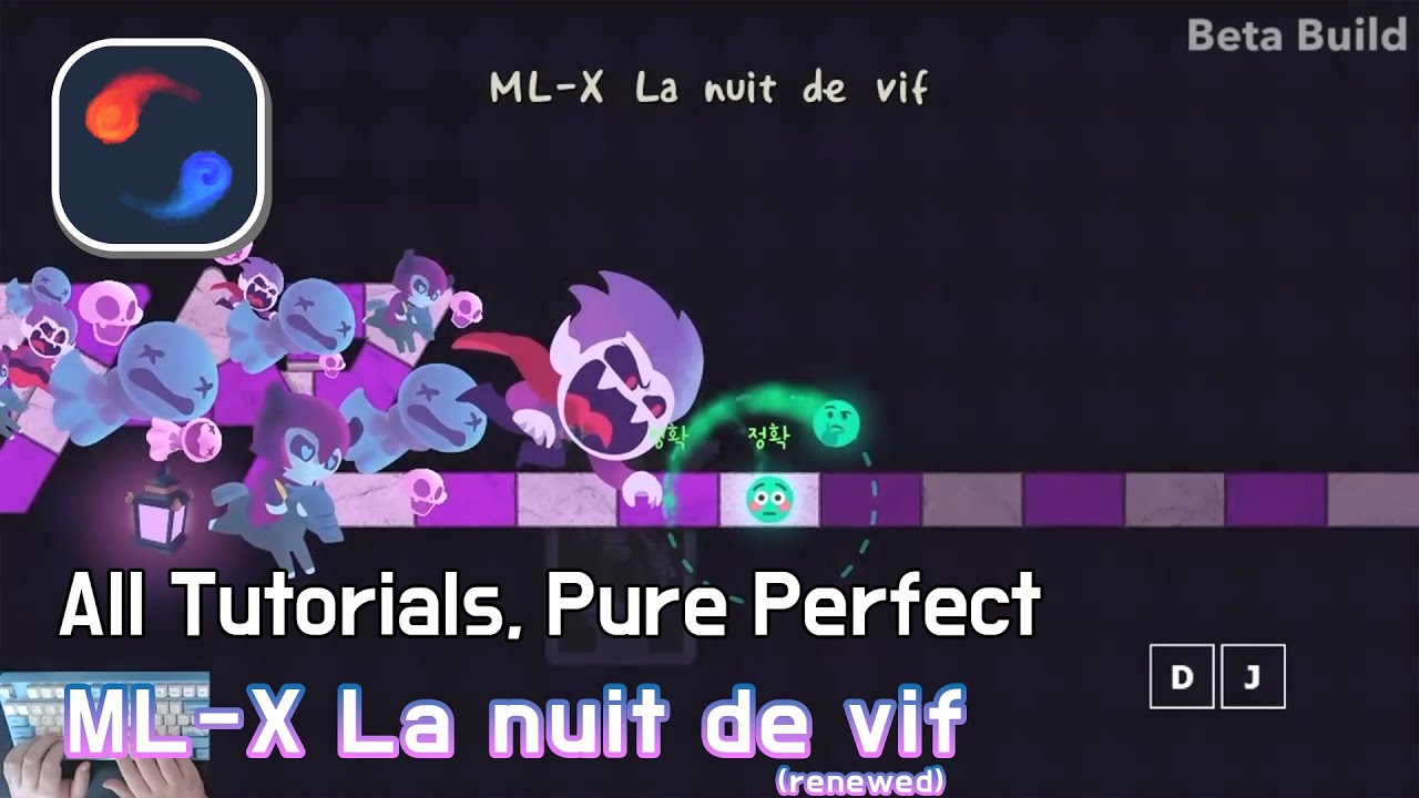 [renewed][A Dance of Fire and Ice]ML-X La nuit de vif(+ All tutorials, Pure Perfect)