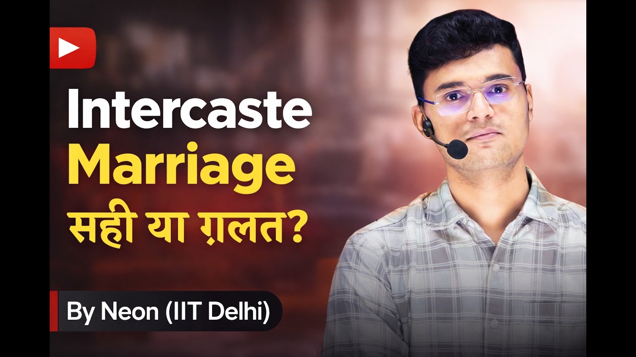 Intercaste marriage. Right Or Wrong?