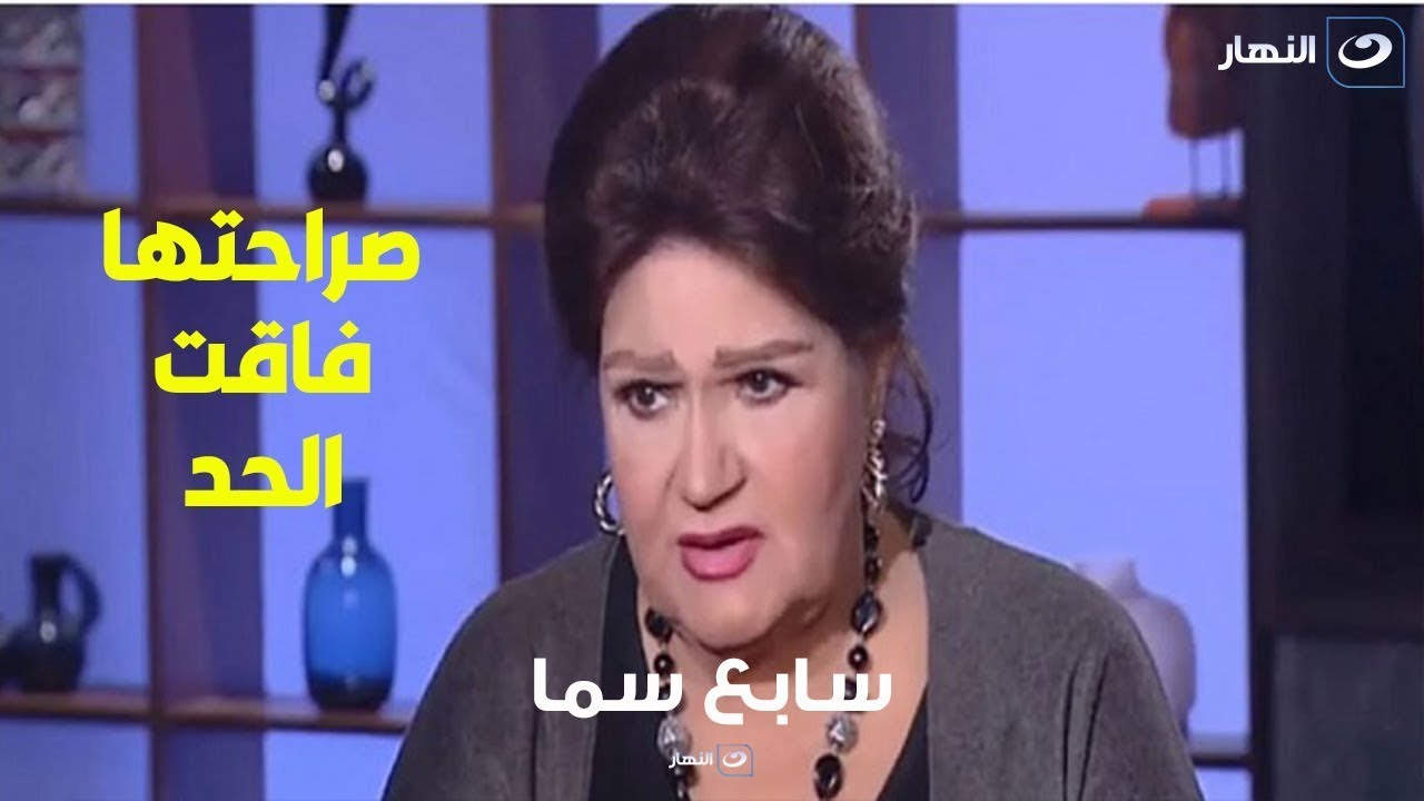 تعليقات نارية لـ ميمي جمال عن علي ربيع وشيماء سيف وغادة عبد الرازق