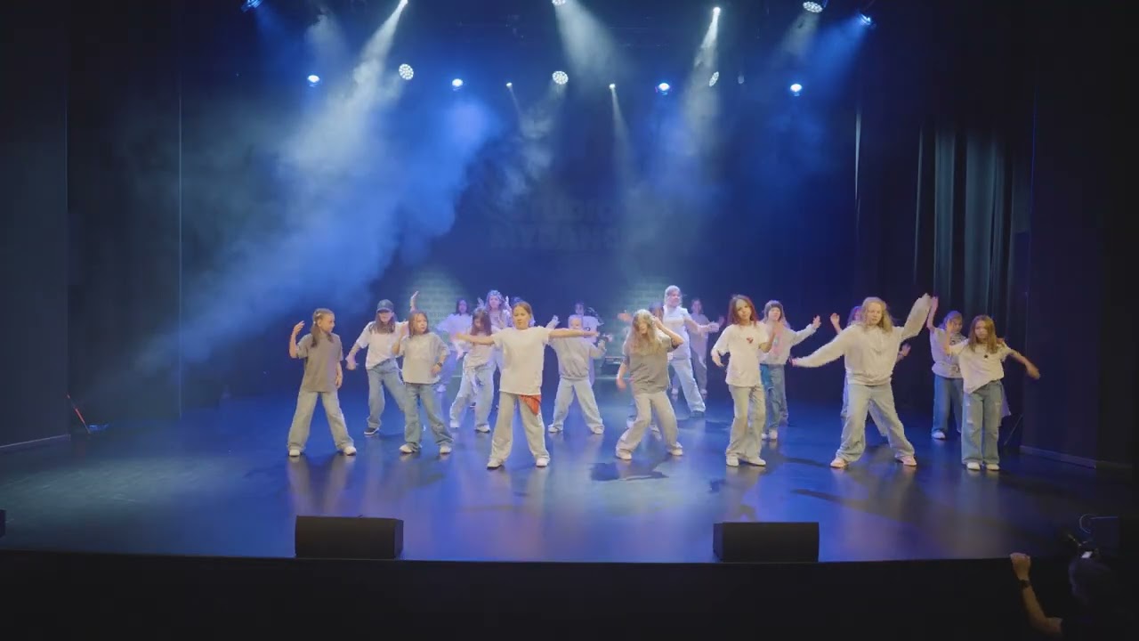 Grupa Dzieci HHS - Studio Mydance