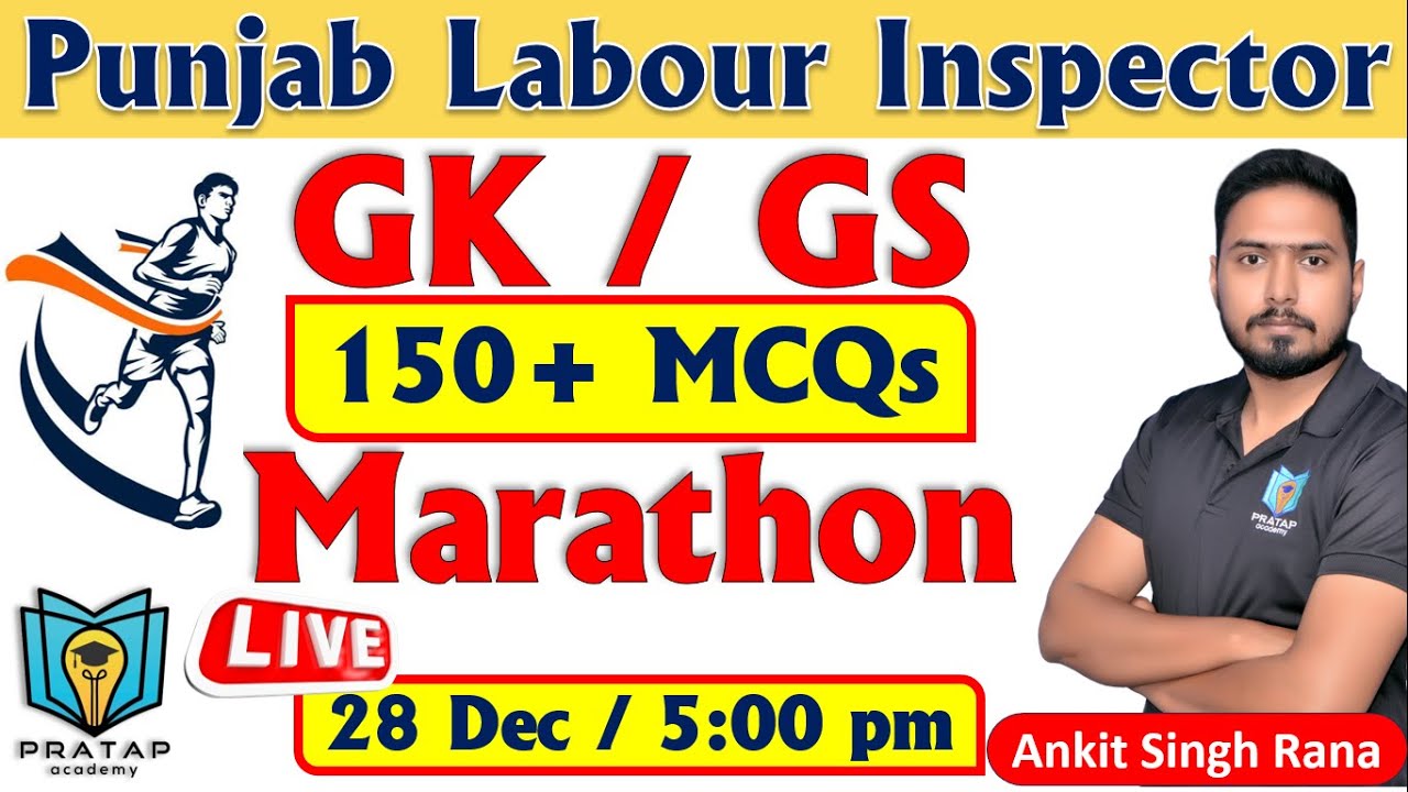 Punjab Labour Inspector | Punjab Senior Assistant | GK GS Marathon | Ankit Singh Rana | Pratap