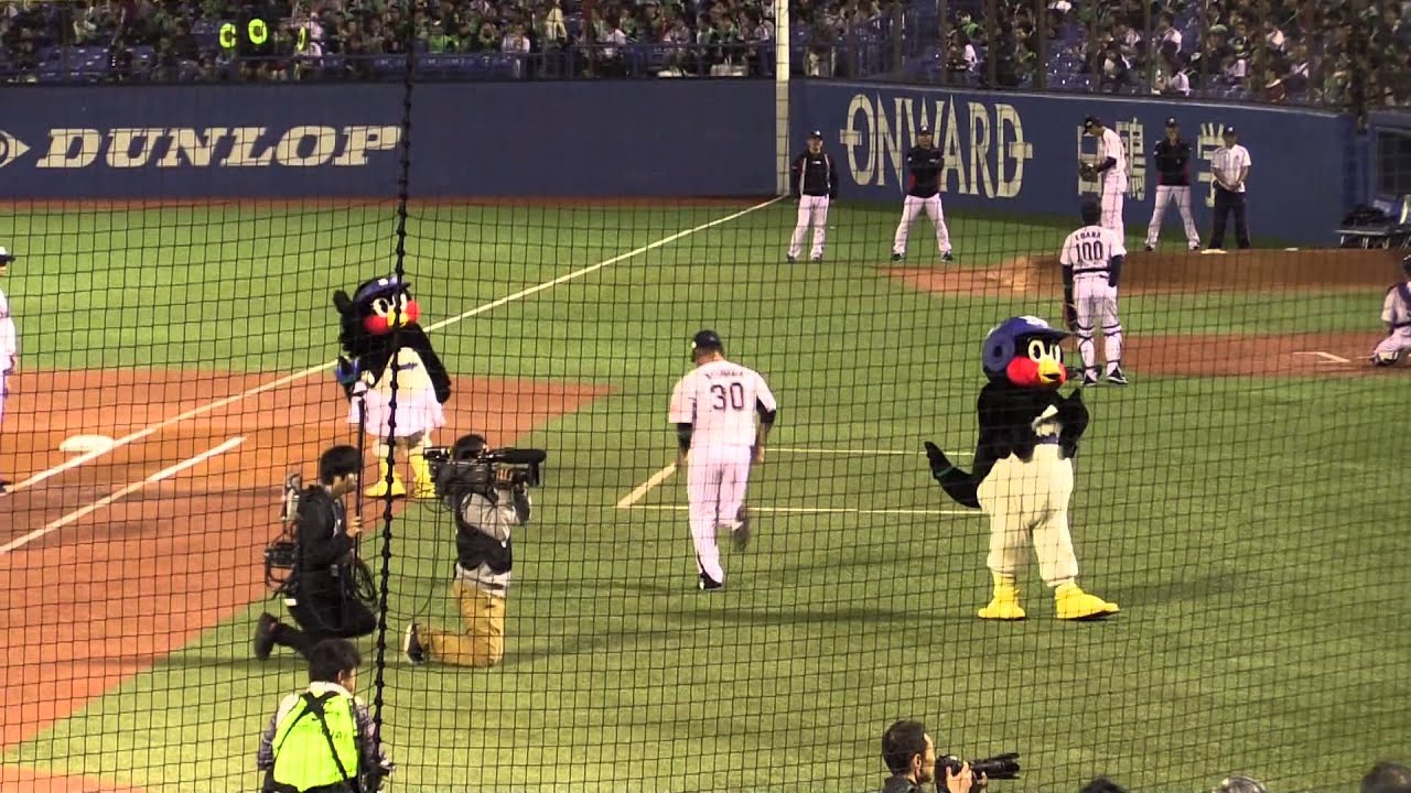 日本シリーズ第三戦　ヤクルト入場　現地映像　バックネット裏から