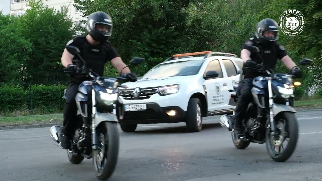 Охоронна компанія Тигр