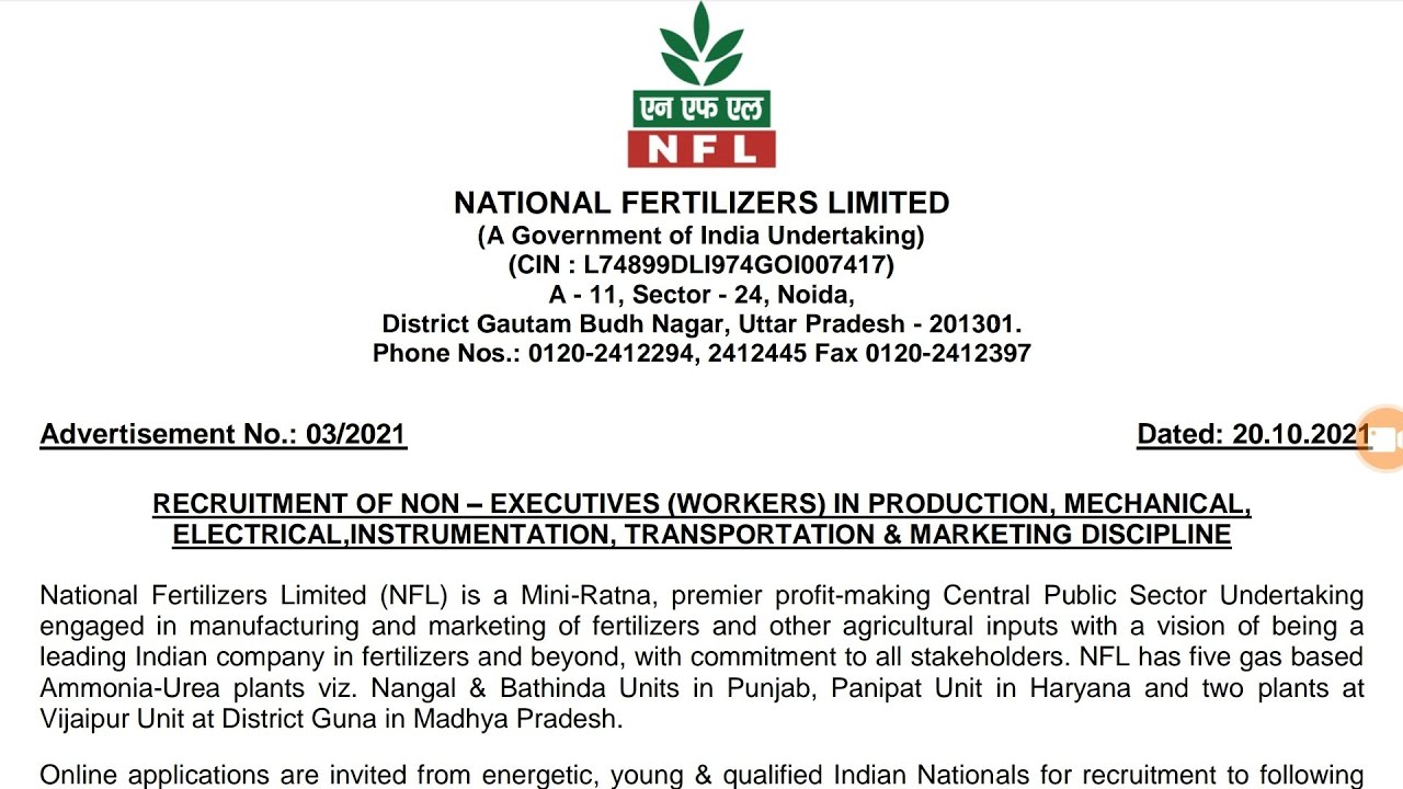 NFL Recruitment 2021 | NFL JE 2021 | NFL Junior Engineer 2021 | NFL Vacancy 2021 | Latest Jobs 2021