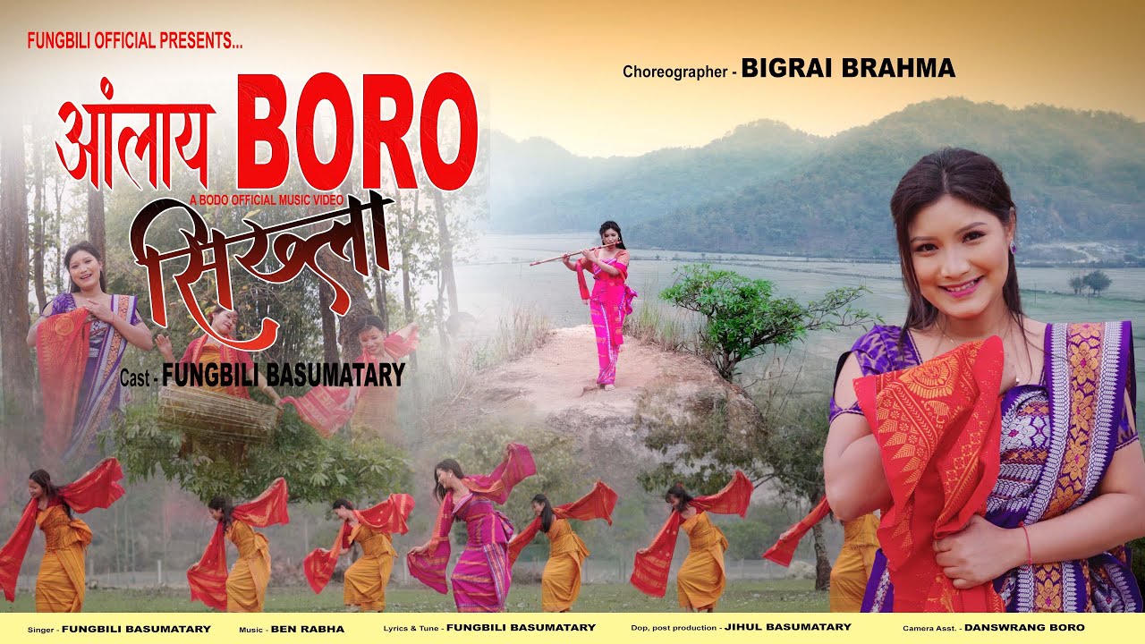 ANGLAI BORO SIKHLA || A Bodo Official Music Video || 4K