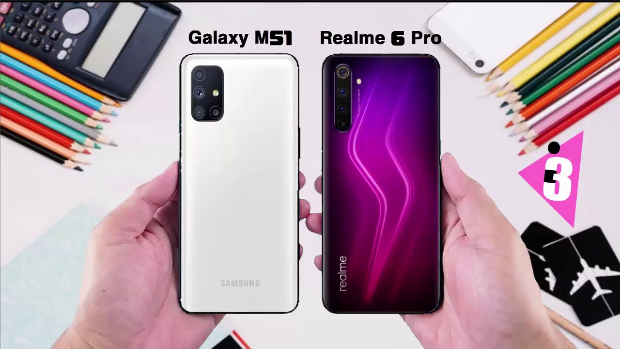 مقارنه بين سامسونج جالكسي M51 وريلمي 6 برو | galaxy M51 vs realme 6 pro