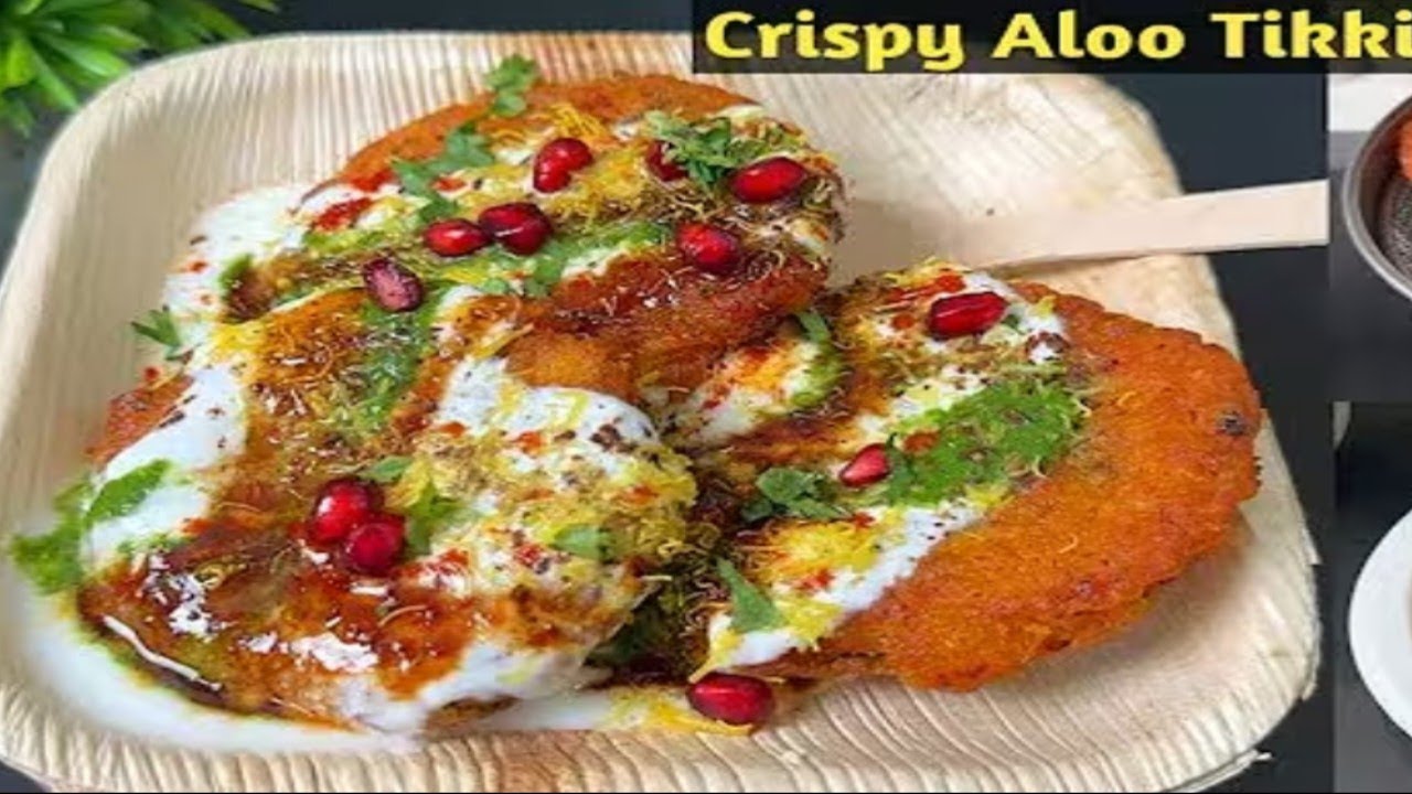 Crispy Aloo Tikki Chaat ।कुरकुरी आलू टिक्की।Aloo Tikki Chaatl Shri ji Sarlacooking 