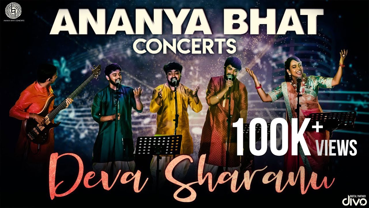 Ananya Bhat Concerts | Deva Sharanu Music Video