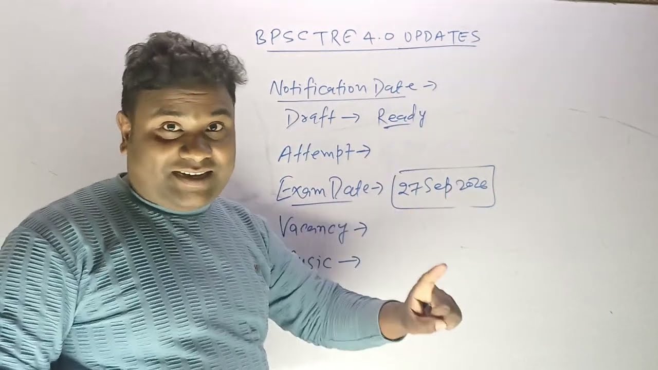 BPSC TRE 4.0 का NOTIFICATION हुआ तैयार ||Nonification Date || Syllabus || Exam Pattern 