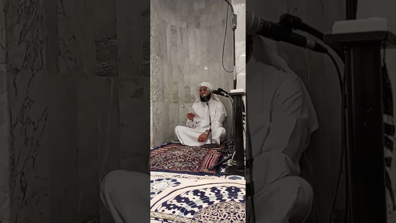 8رمضان. صلاة الضحى 