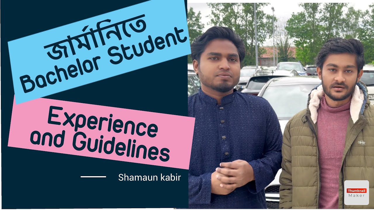 Interview of a Bachelor student in Germany | Study in German | Student life in Germany|Shamaun kabir
