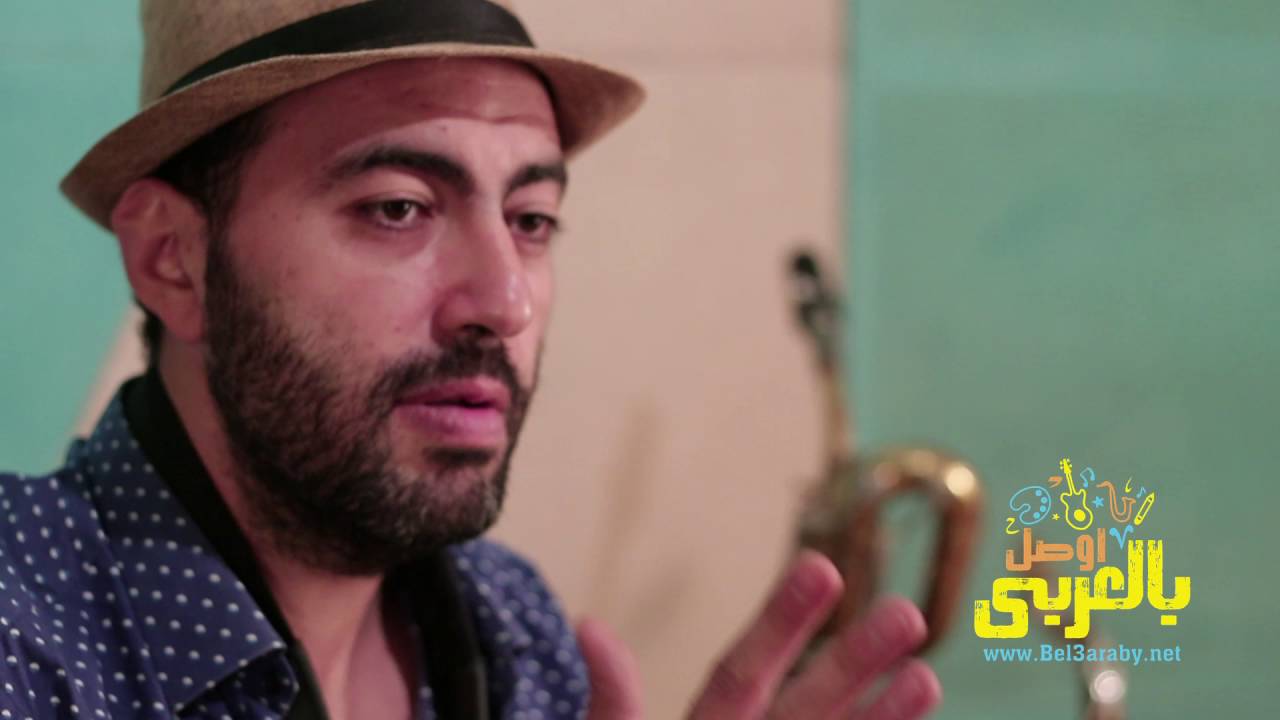 درس ساكسفون مع نور عاشور | نبذة عن الساكسفون (مستوى مبتدئ) | Nour Ashour Saxophone Lesson