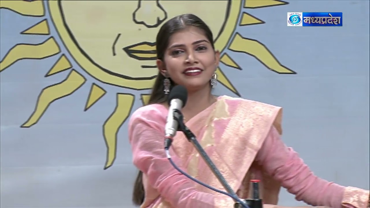 लोकगीत-अभिलाषा पटेल व साथी ॥ युवा समय 24.01.25