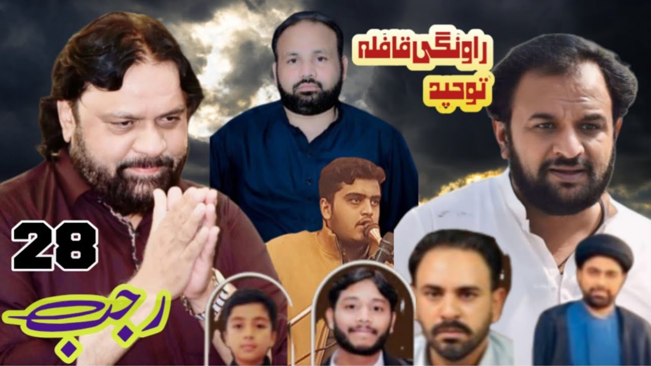 live Salana Majlis Aza 28 Rajab 2026 Taxila