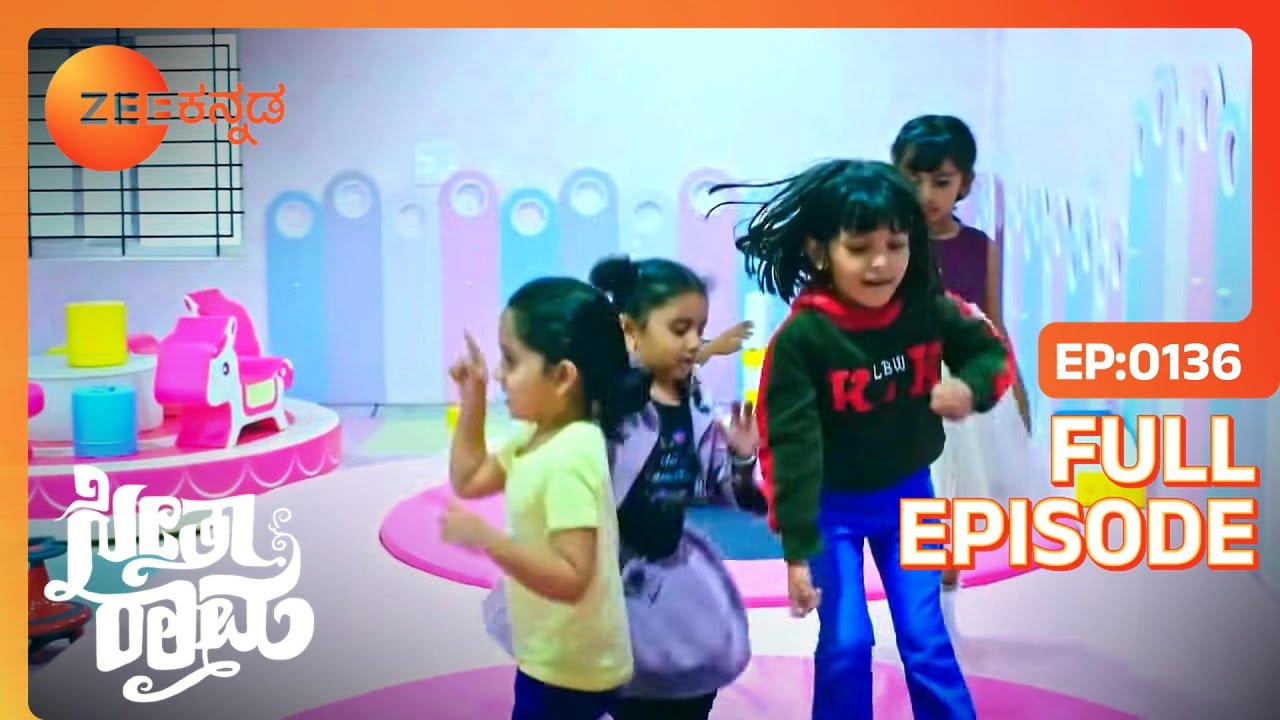 Sulochana ಬ್ಯಾಂಕ್ ನೋಟೀಸ್ ಬಗ್ಗೆ ಹೇಳುತ್ತಾಳೆ | SeethaRaama | Full Ep 136 | Vaishnavi - Zee Kannada