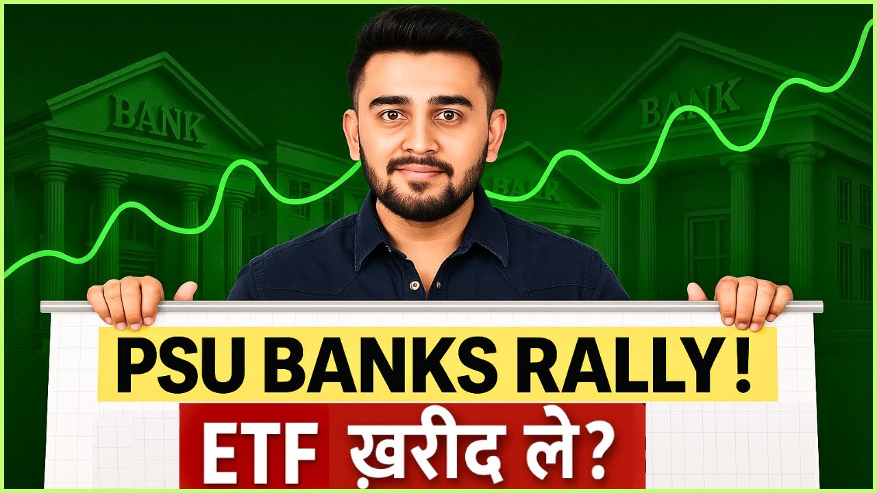 PSU Bank Bull Run 2025 | PSU Bank ETF Analysis | PSU Bank ETF Latest News | PSU Bank BEES