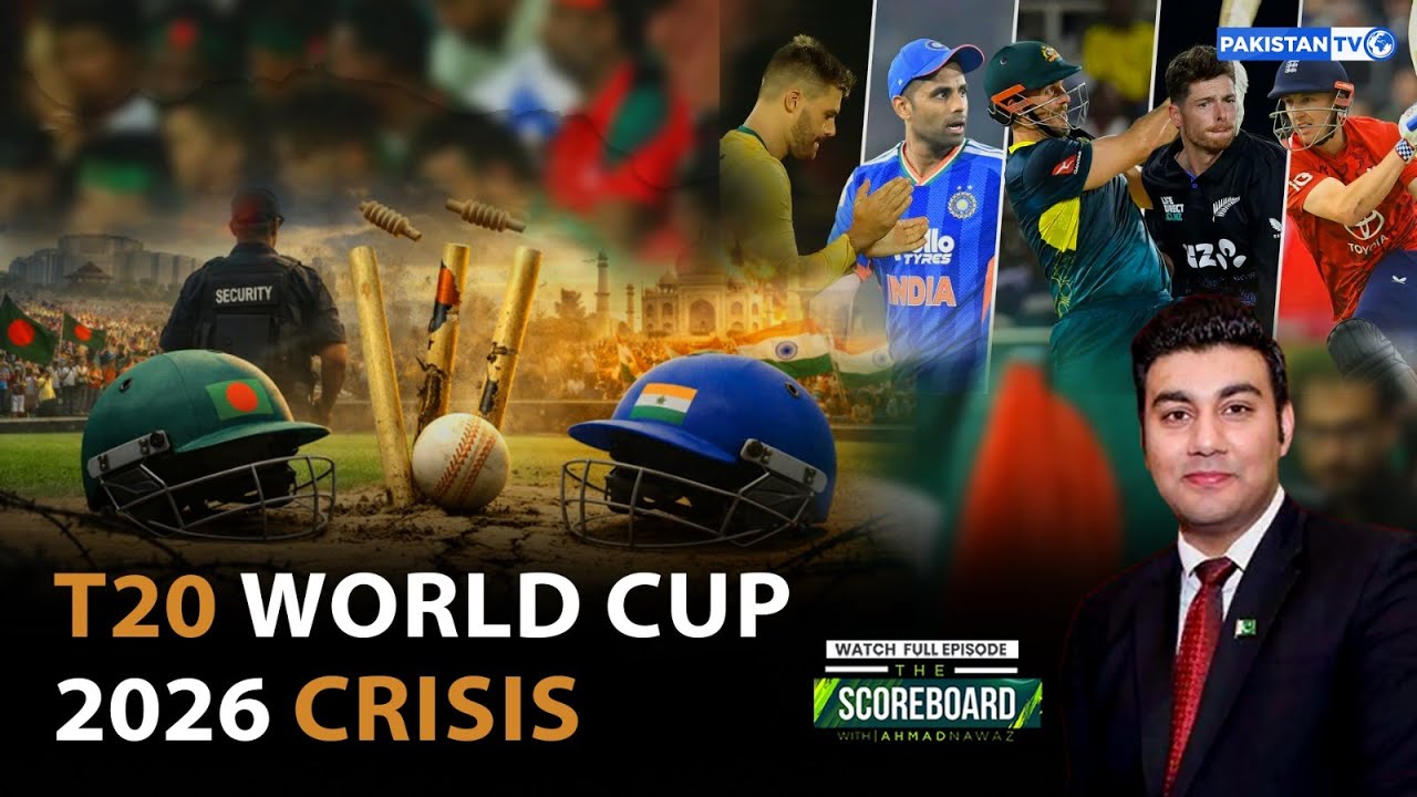 The Scoreboard | T20 World Cup 2026 Crisis | 21-01-2026 | PakistanTV