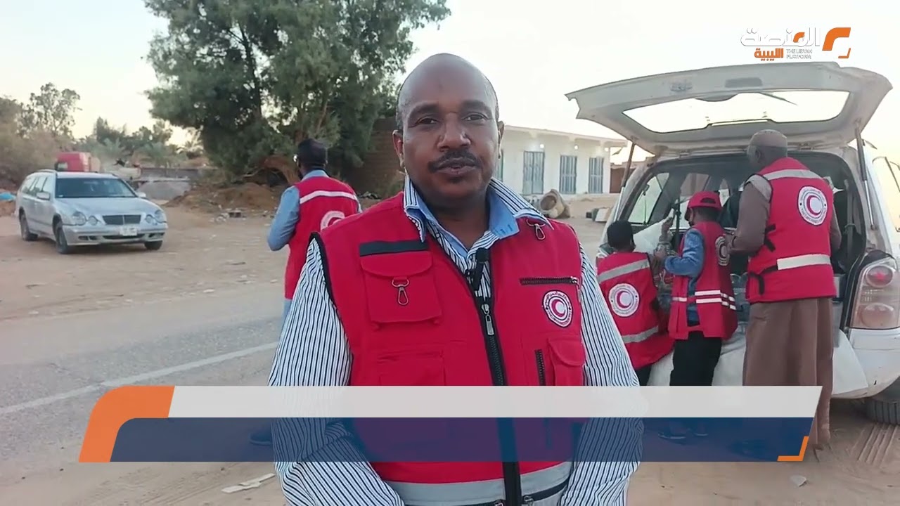 مائدة الرحمن في وادي عتبة برعاية الهلال الأحمر الليبي   مبادرة رمضانية لدعم المارة والمرضى