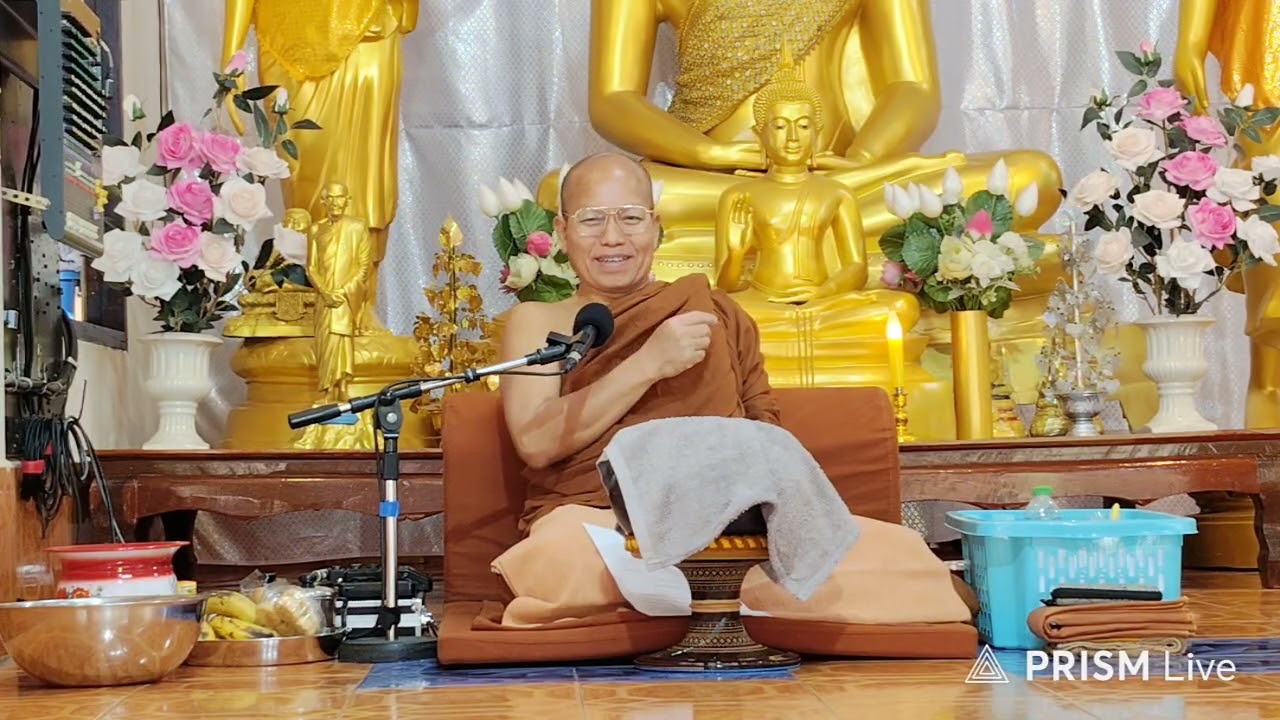 25 มกราคม ค.ศ. 2026