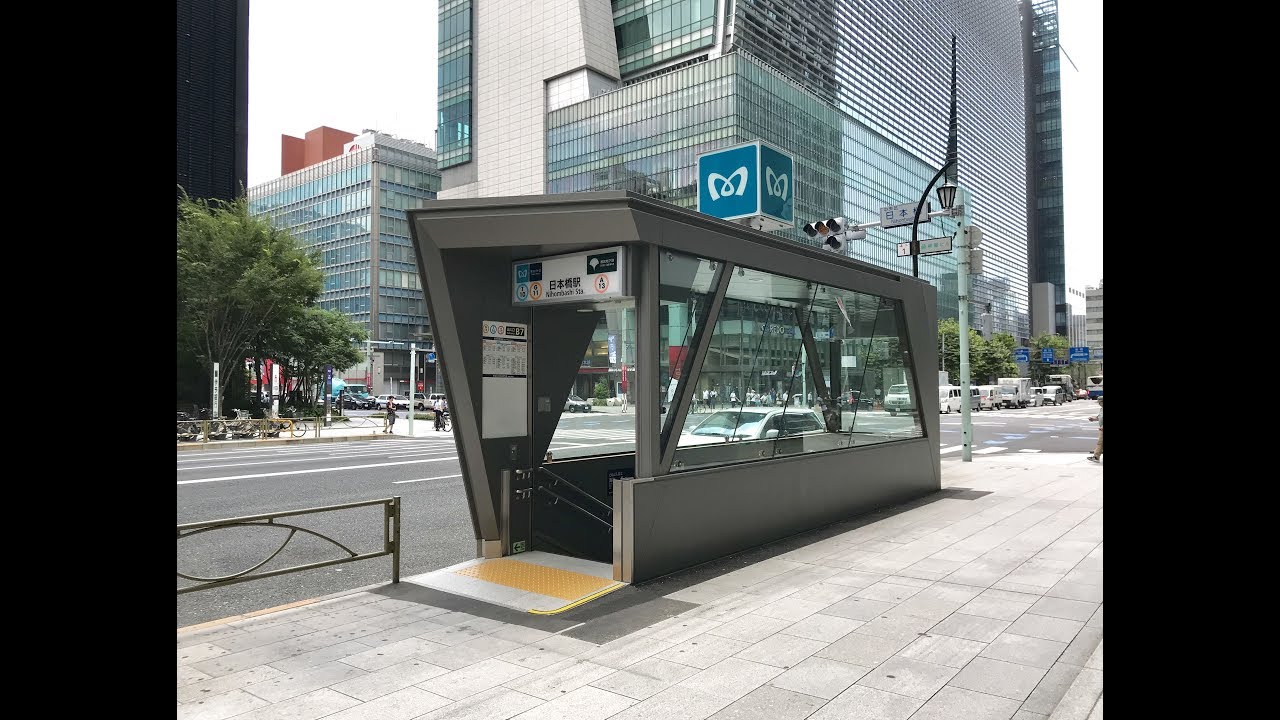 JR, Tokyo Metro & Toei Oedo Nihombashi Stations Departure Melodies - お江戸日本橋の駅発車メロディー