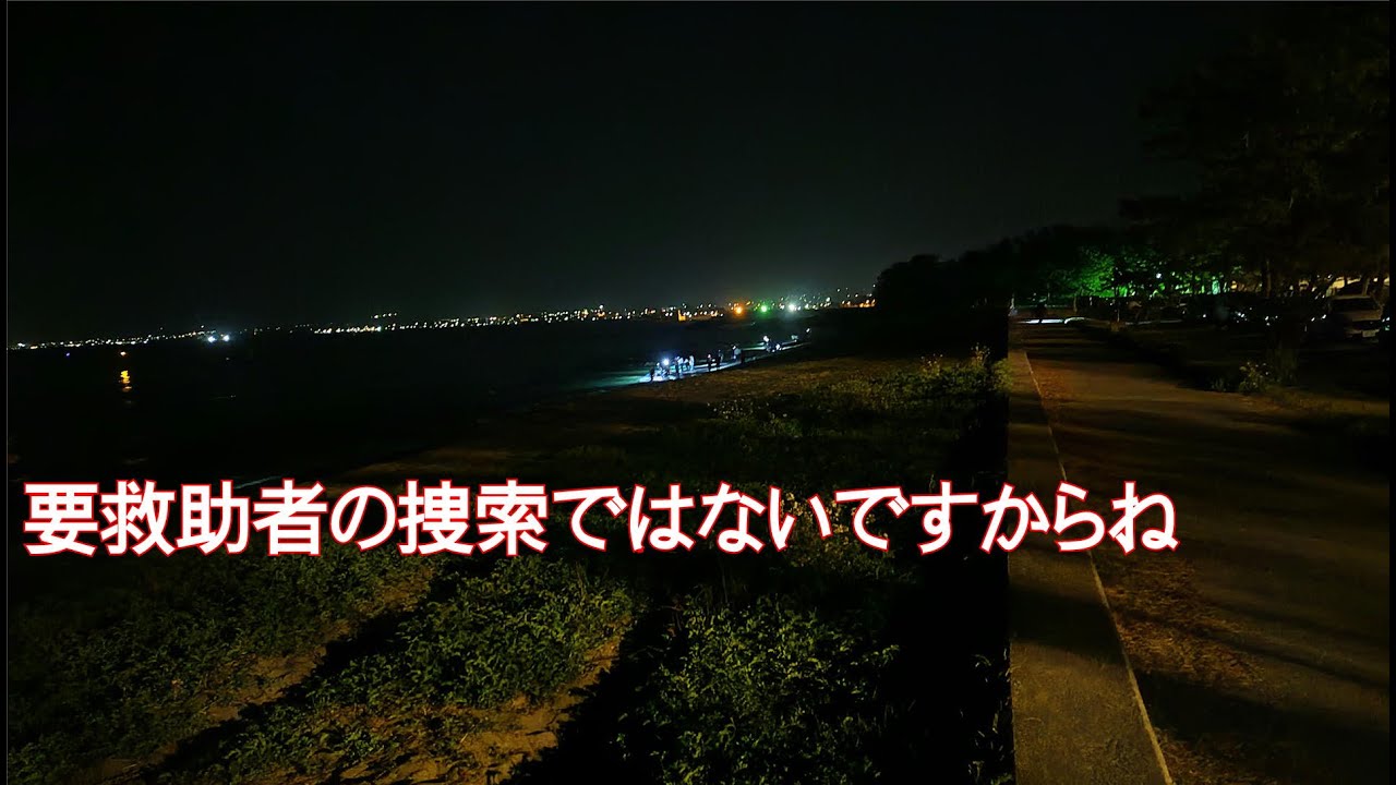 422ホタキャン・最高の人たちと最高の夜をｂｙ浜黒崎キャンプ場